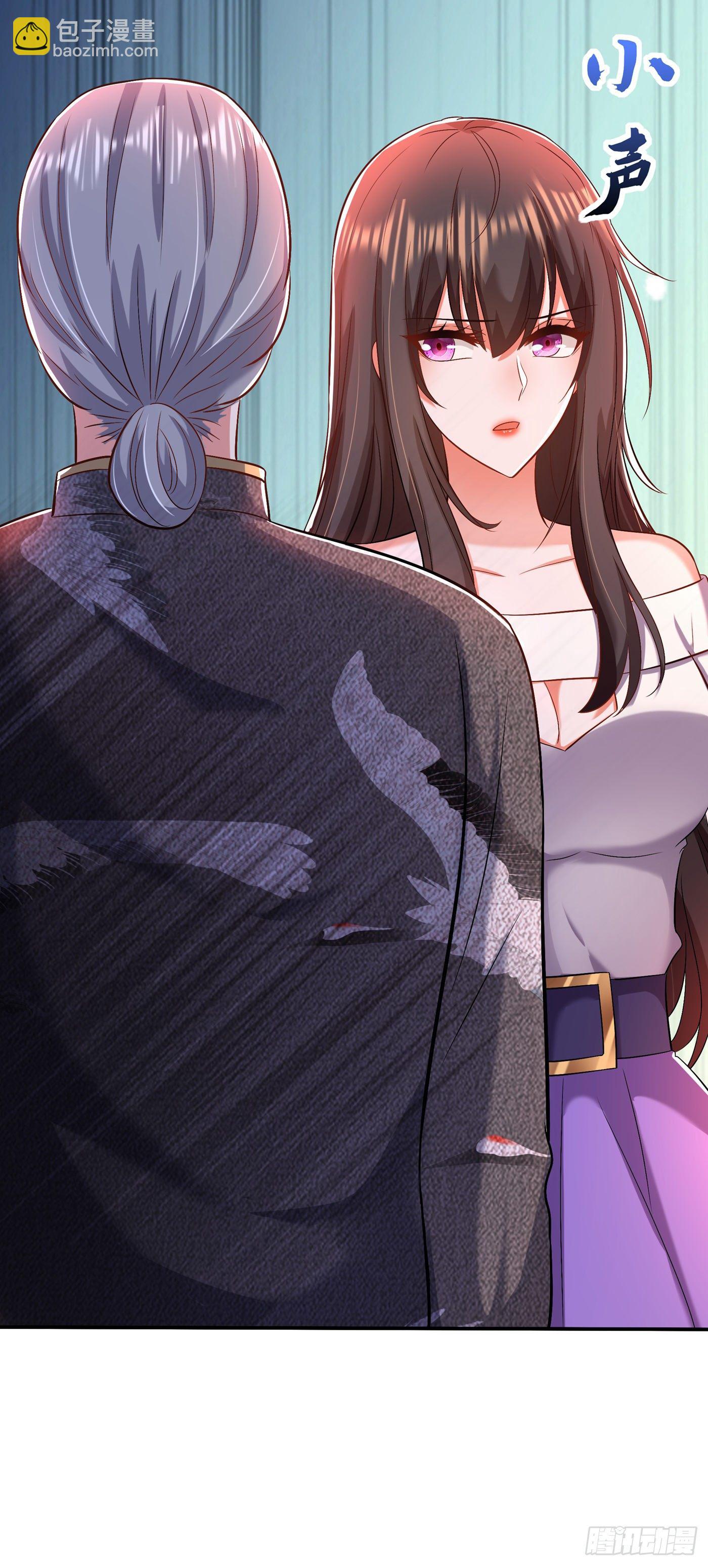 重生空間：大小姐不好惹 - 第151話 中醫界未來的希望 - 4