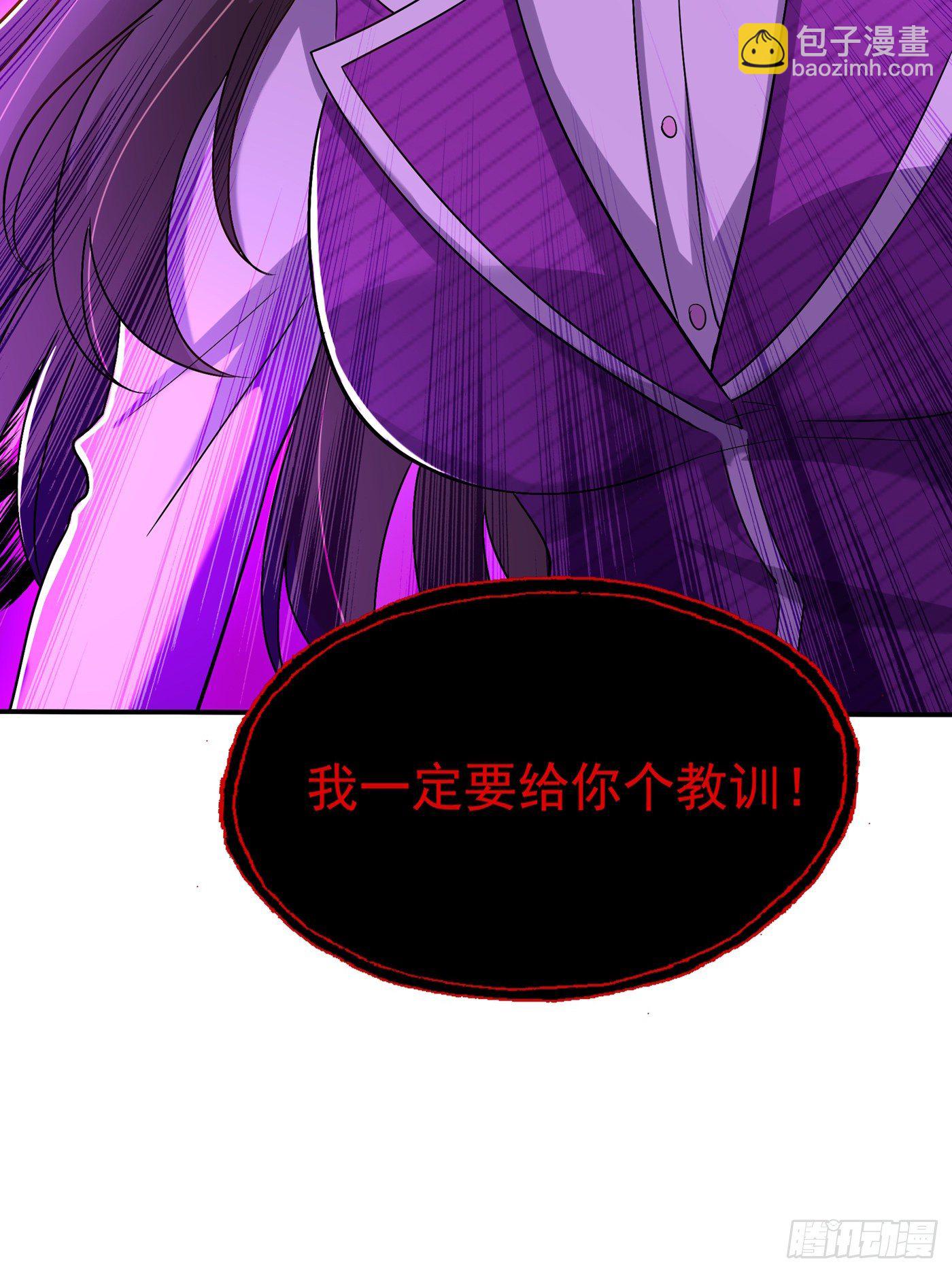 重生空間：大小姐不好惹 - 第151話 中醫界未來的希望 - 7