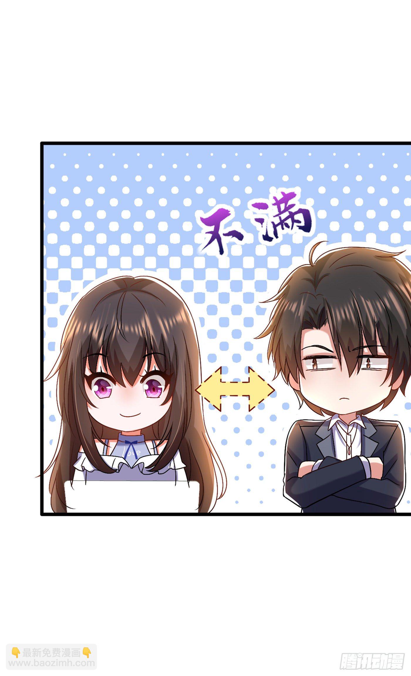 重生空間：大小姐不好惹 - 第157話 您確實有不孕症(1/2) - 6