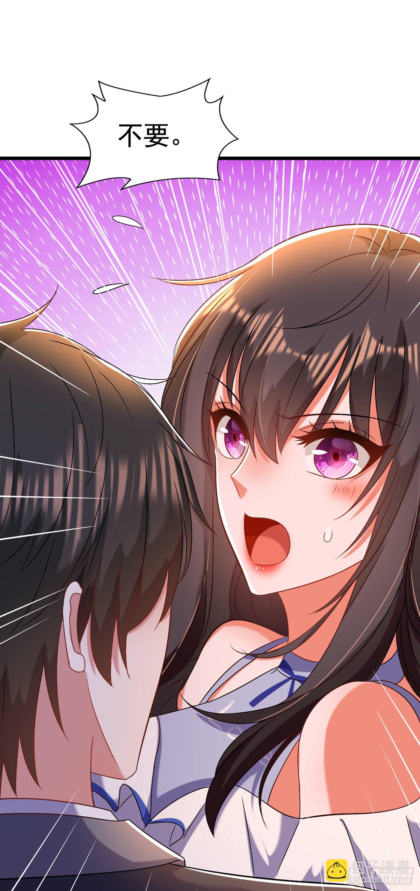 重生空間：大小姐不好惹 - 第157話 您確實有不孕症(1/2) - 3