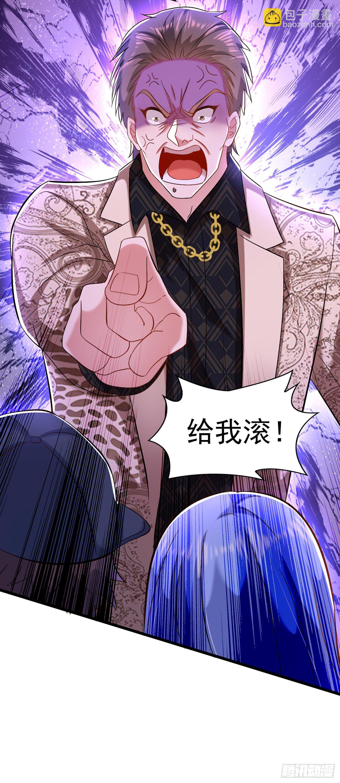 重生空間：大小姐不好惹 - 第157話 您確實有不孕症(1/2) - 2