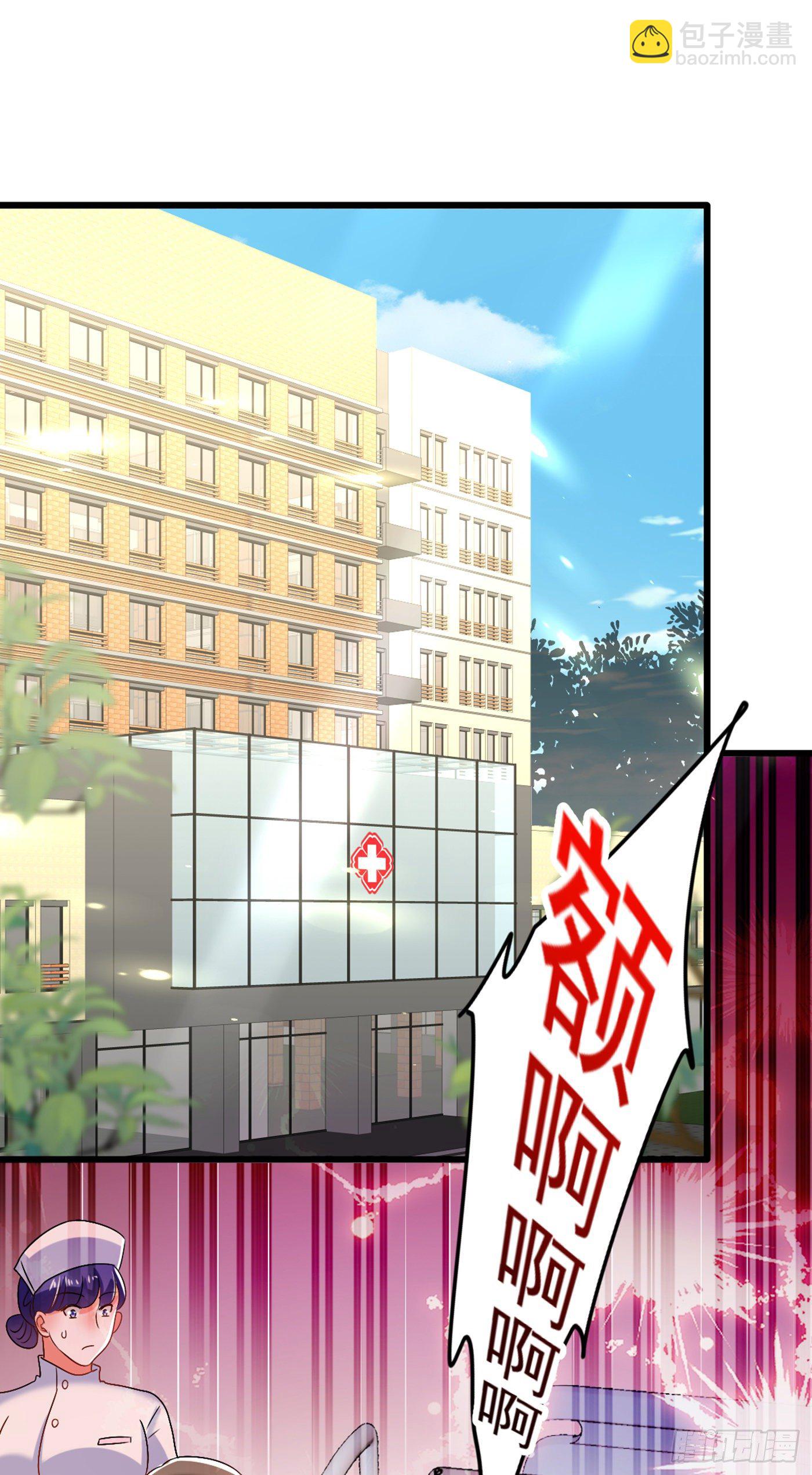 重生空間：大小姐不好惹 - 第165話 別打我，我全都說！ - 2