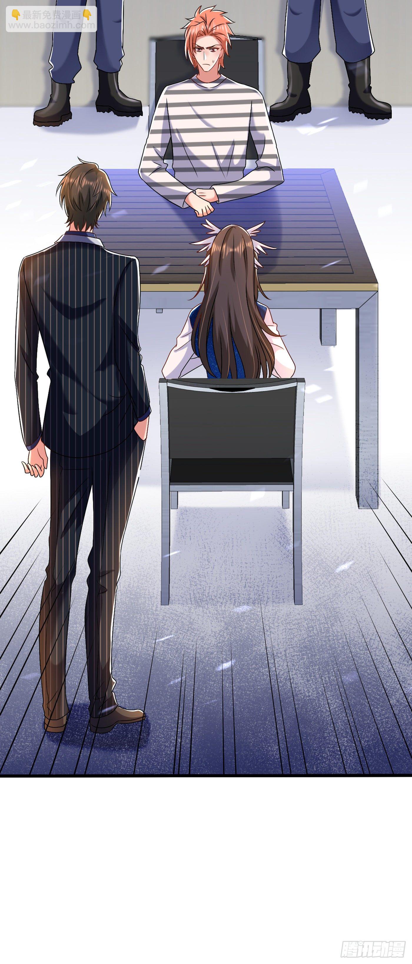 重生空間：大小姐不好惹 - 第165話 別打我，我全都說！ - 2