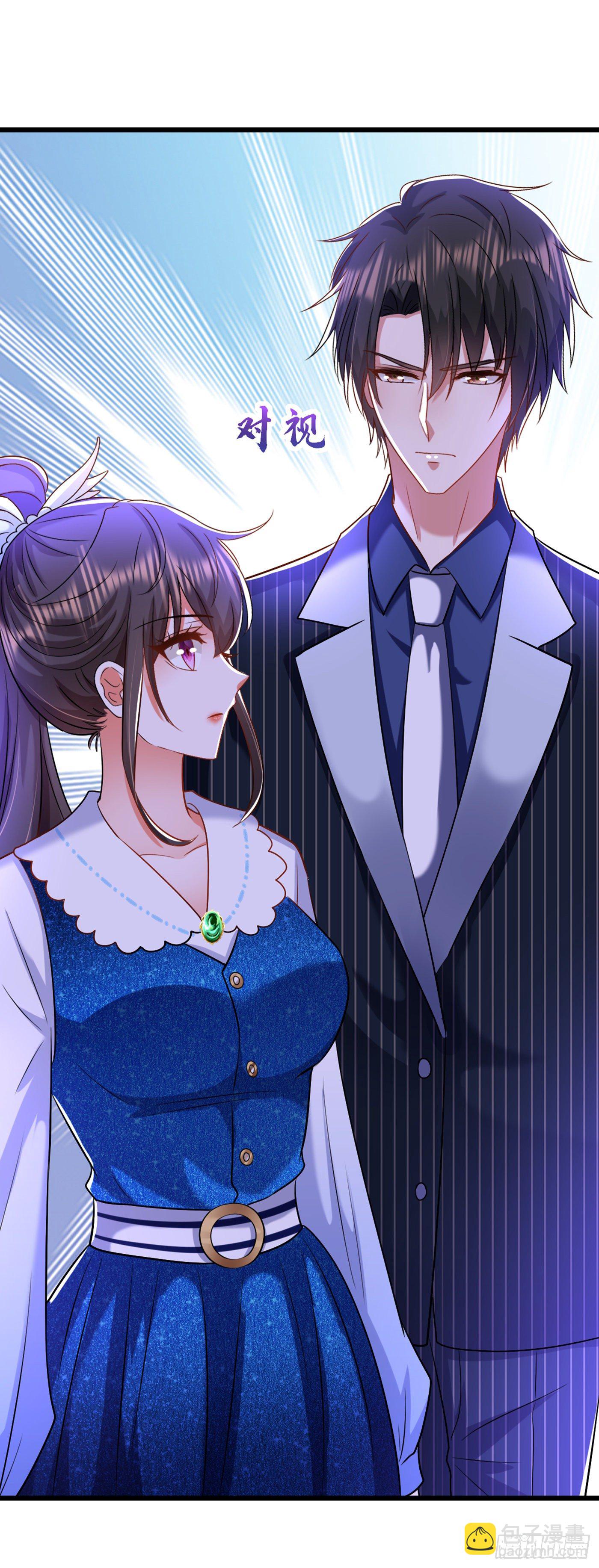 重生空間：大小姐不好惹 - 第165話 別打我，我全都說！ - 6