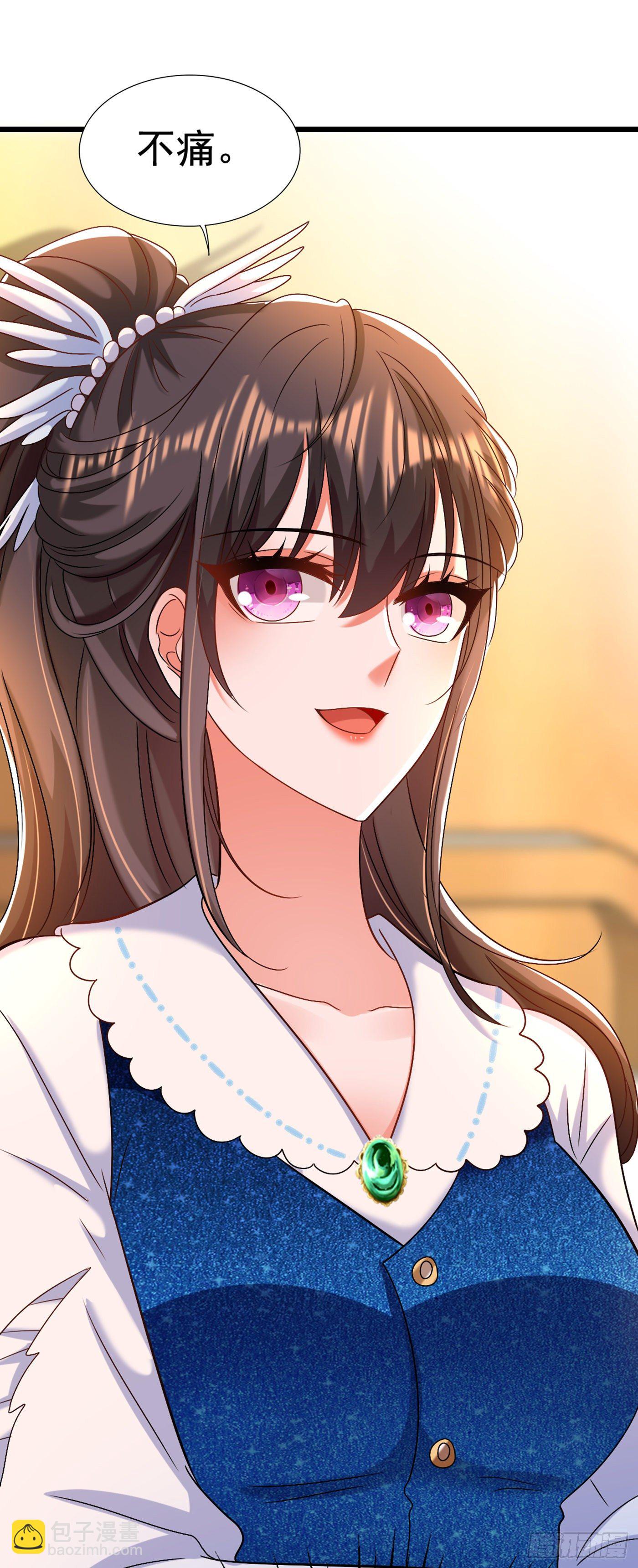 重生空間：大小姐不好惹 - 第165話 別打我，我全都說！ - 1