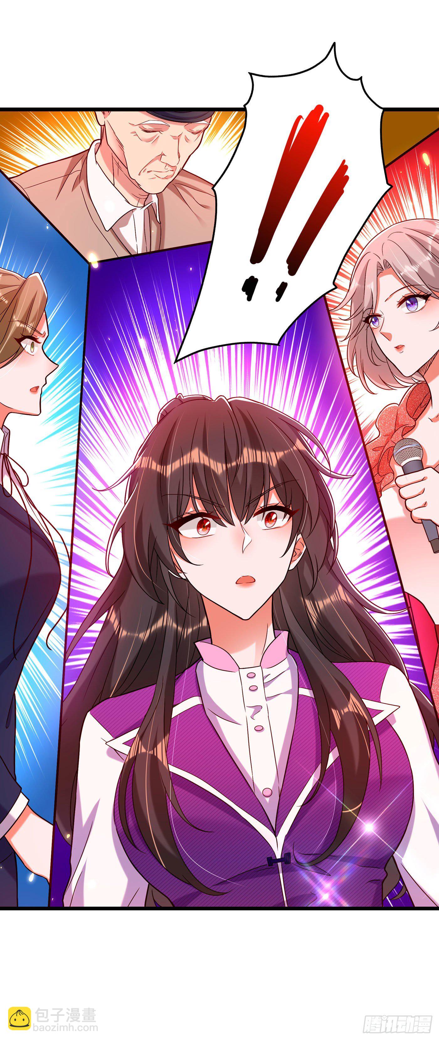 重生空間：大小姐不好惹 - 第169話 夫妻混合雙打 - 4