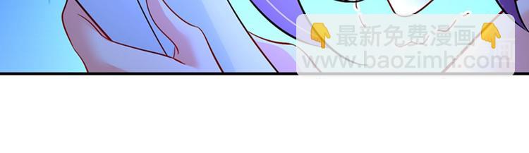 重生空間：大小姐不好惹 - 第17話 完蛋，數學59分？(2/2) - 5