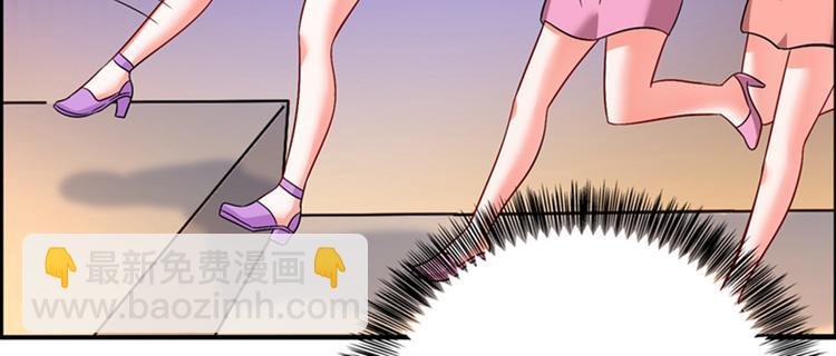 重生空間：大小姐不好惹 - 第17話 完蛋，數學59分？(2/2) - 2