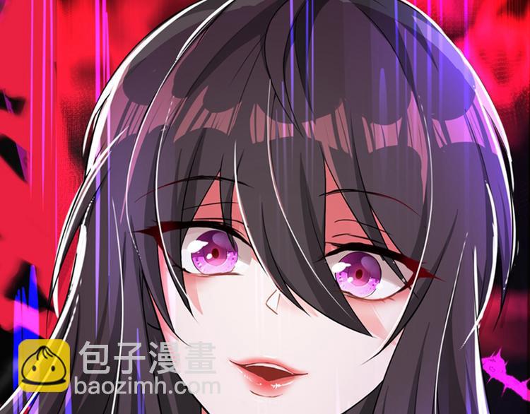 重生空間：大小姐不好惹 - 第17話 完蛋，數學59分？(2/2) - 6