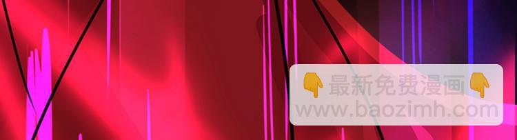 重生空間：大小姐不好惹 - 第17話 完蛋，數學59分？(2/2) - 3