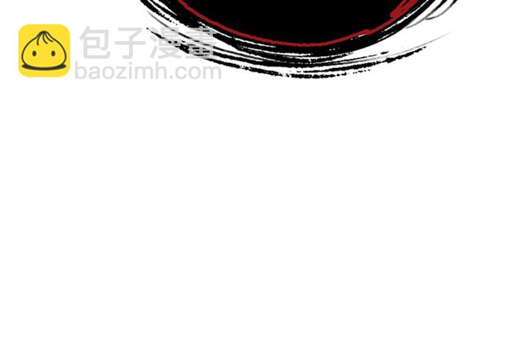 重生空間：大小姐不好惹 - 第17話 完蛋，數學59分？(2/2) - 5