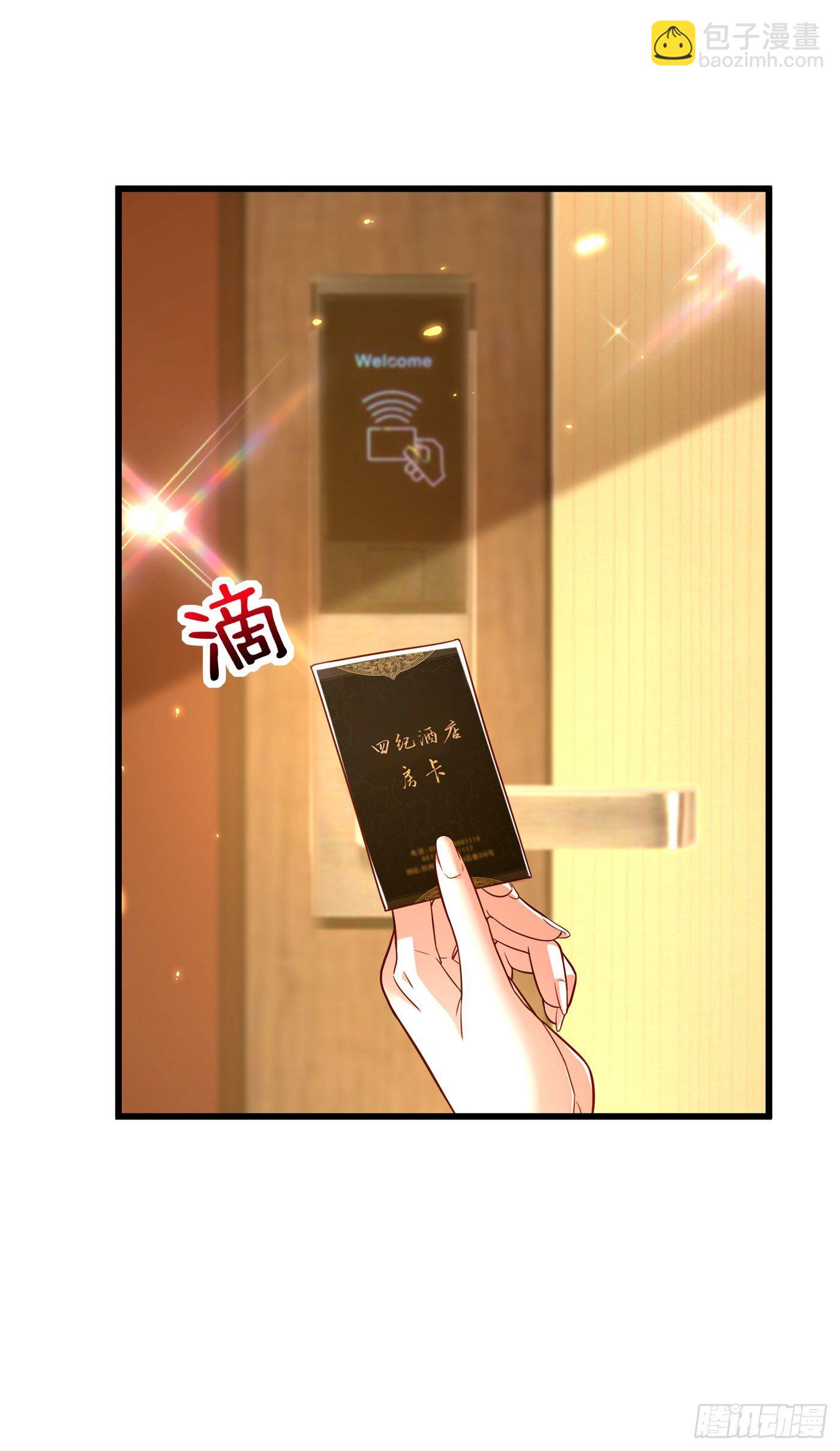 重生空間：大小姐不好惹 - 第173話 你的人也太不耐打了 - 5