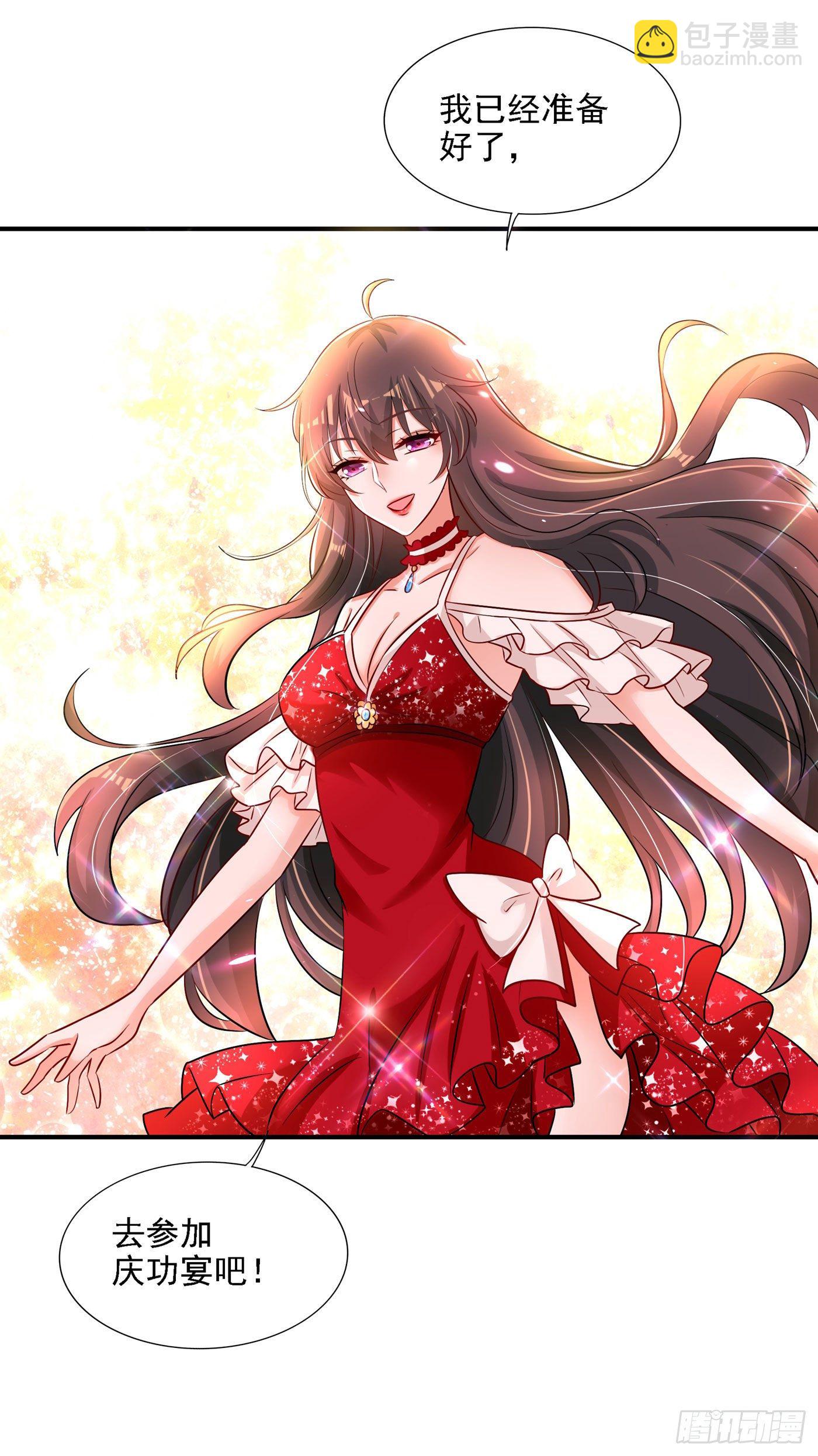 重生空間：大小姐不好惹 - 第173話 你的人也太不耐打了 - 7