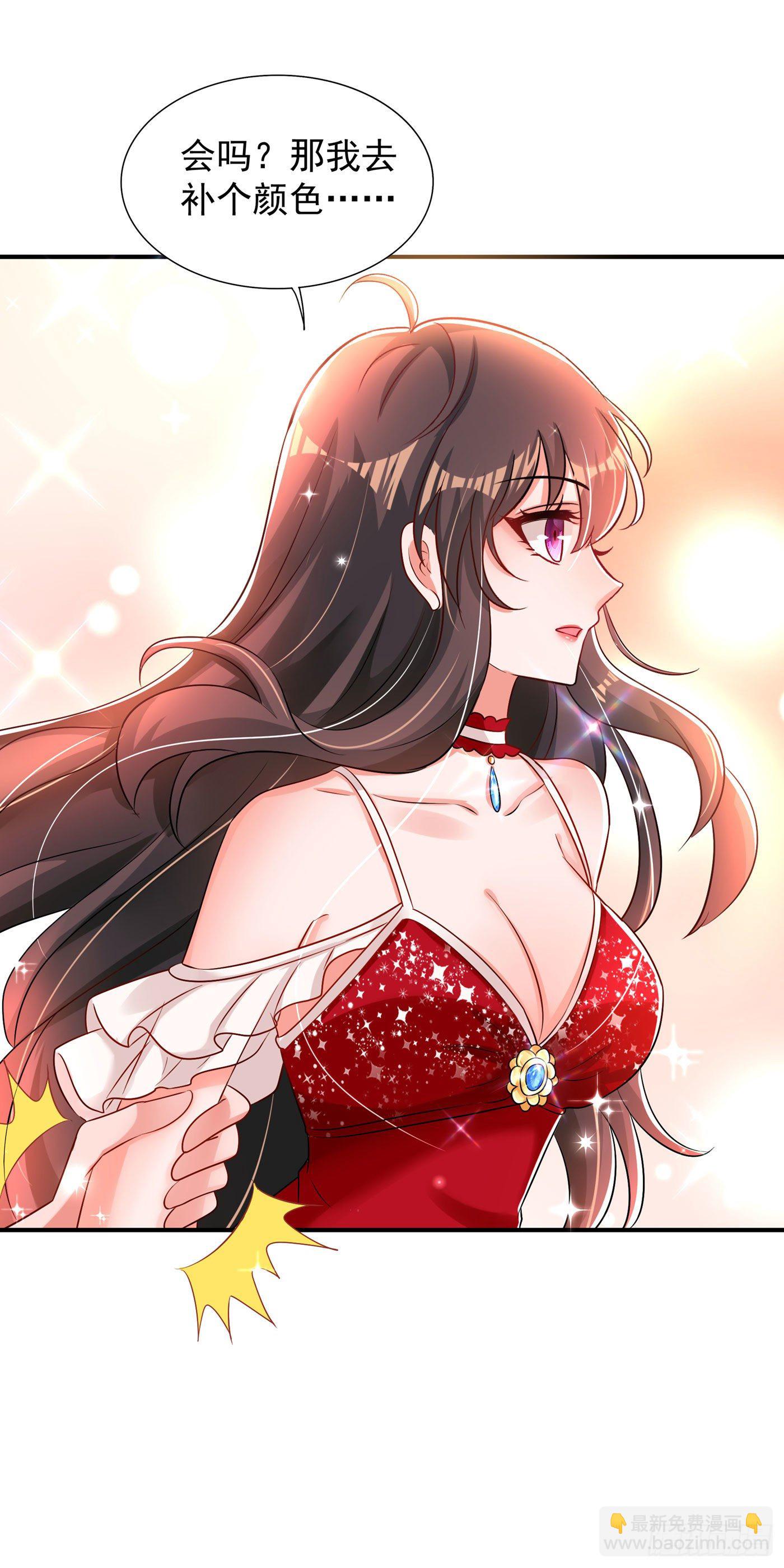 重生空間：大小姐不好惹 - 第173話 你的人也太不耐打了 - 2