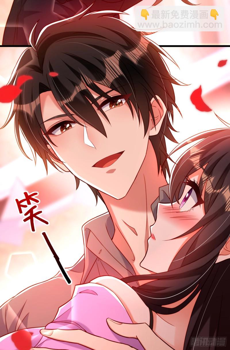 重生空間：大小姐不好惹 - 第189話 誘惑我？ - 5