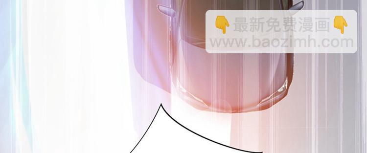 重生空間：大小姐不好惹 - 第19話 桀驁不遜的小野貓(2/2) - 4