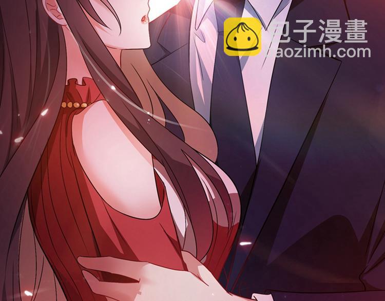 重生空間：大小姐不好惹 - 第19話 桀驁不遜的小野貓(2/2) - 3