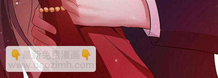 重生空間：大小姐不好惹 - 第19話 桀驁不遜的小野貓(2/2) - 4