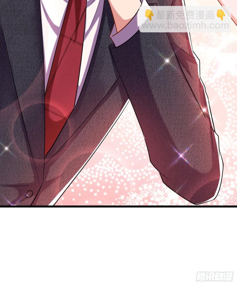 重生空間：大小姐不好惹 - 第195話 地下情，也挺刺激 - 4