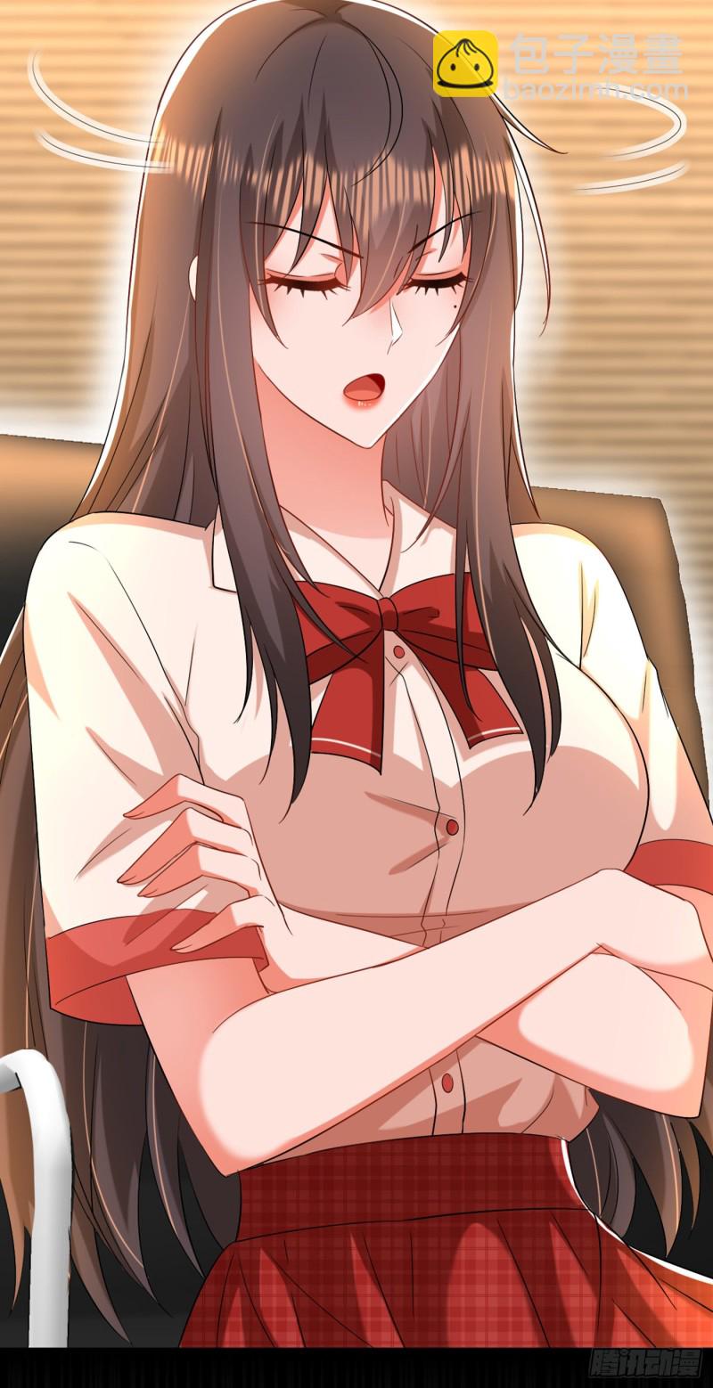 重生空間：大小姐不好惹 - 第195話 地下情，也挺刺激 - 7