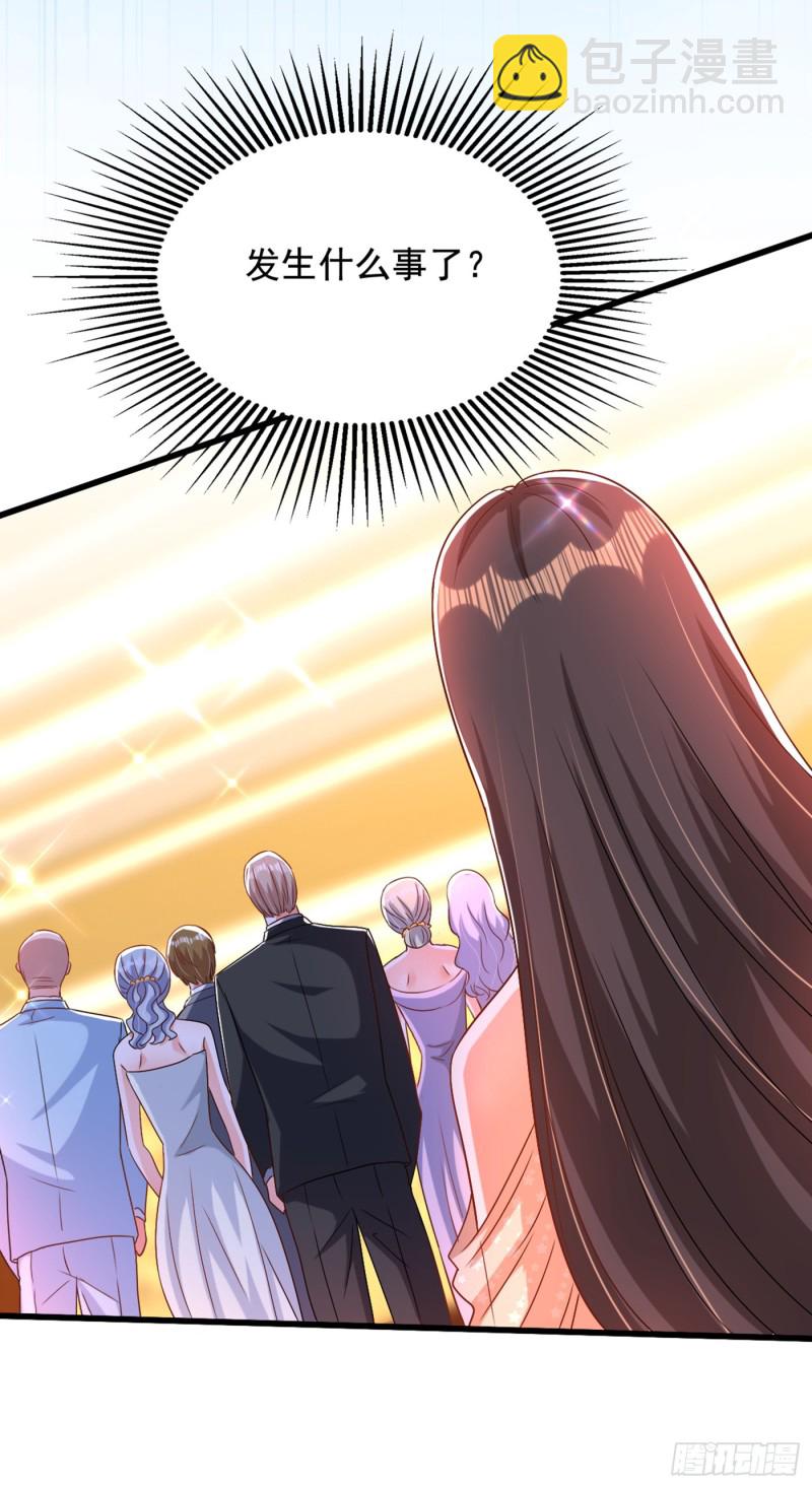 重生空間：大小姐不好惹 - 第199話 我絕對不會讓他有事 - 3