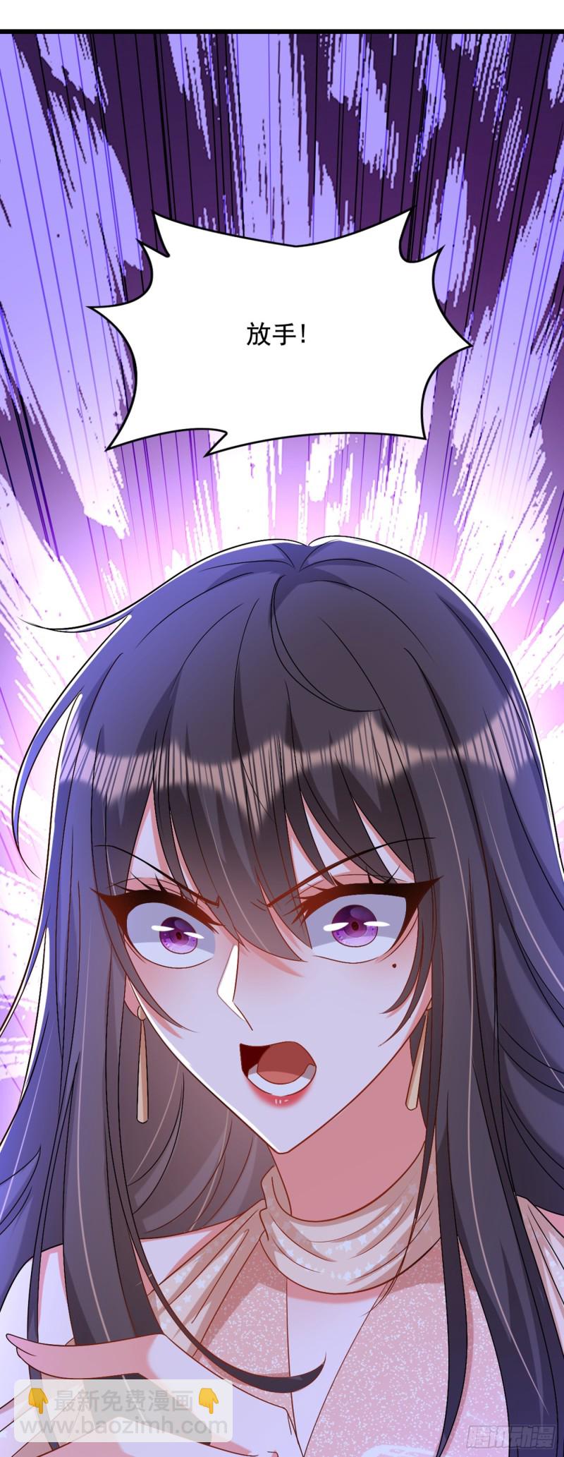 重生空間：大小姐不好惹 - 第199話 我絕對不會讓他有事 - 4