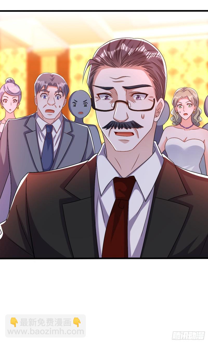 重生空間：大小姐不好惹 - 第199話 我絕對不會讓他有事 - 4