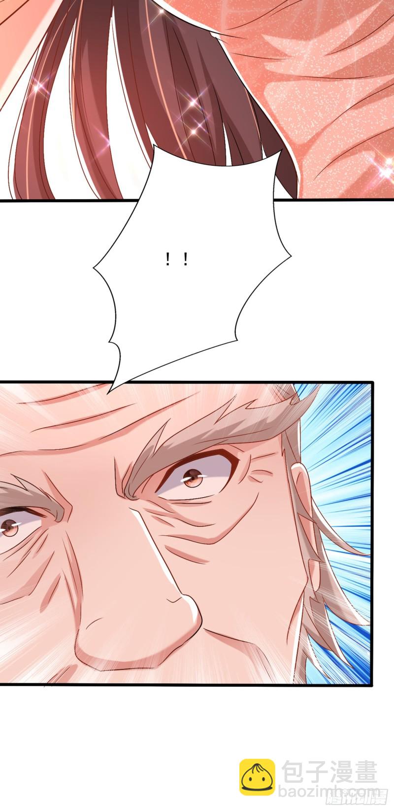 重生空間：大小姐不好惹 - 第199話 我絕對不會讓他有事 - 3