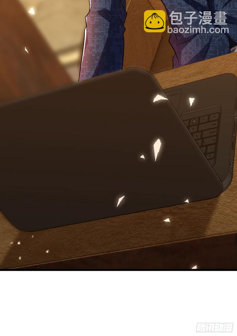 重生空間：大小姐不好惹 - 第205話 你手上的傷…… - 2