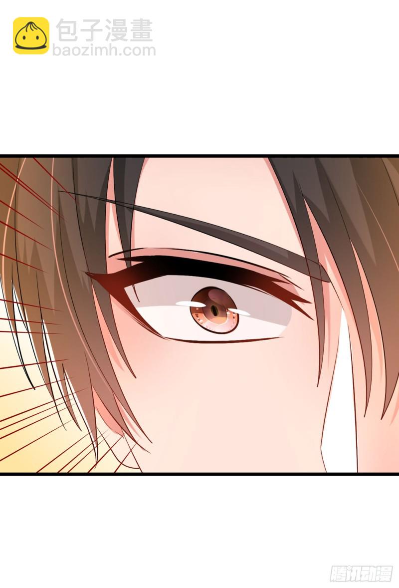 重生空間：大小姐不好惹 - 第205話 你手上的傷…… - 5