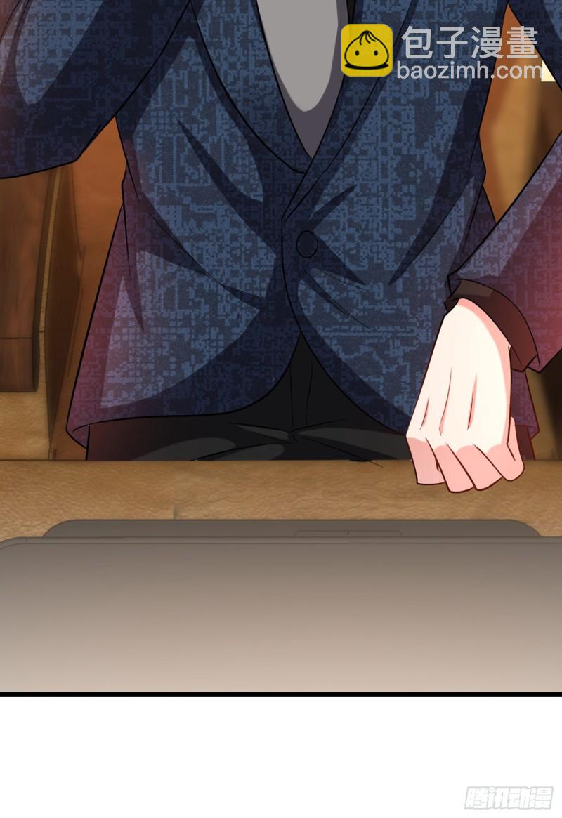 重生空間：大小姐不好惹 - 第205話 你手上的傷…… - 4