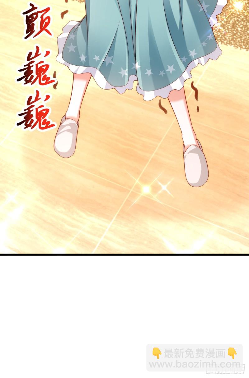 重生空間：大小姐不好惹 - 第205話 你手上的傷…… - 4