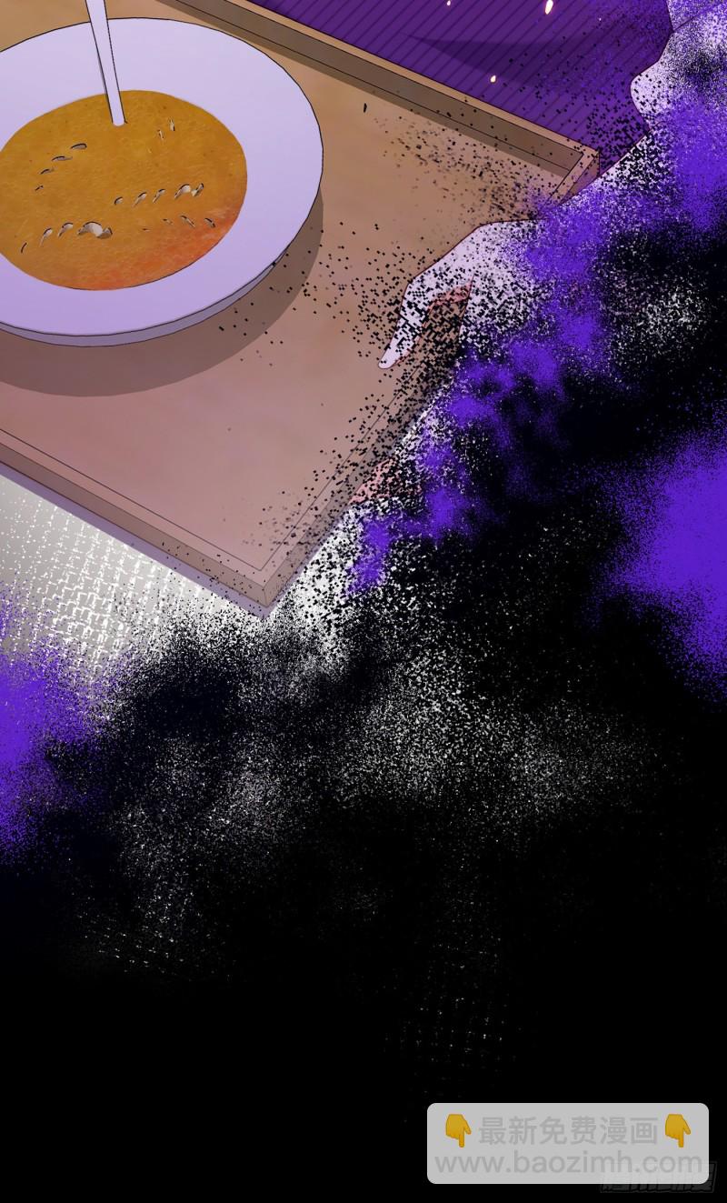 重生空間：大小姐不好惹 - 第209話 有凱薩琳娜的消息(1/2) - 5