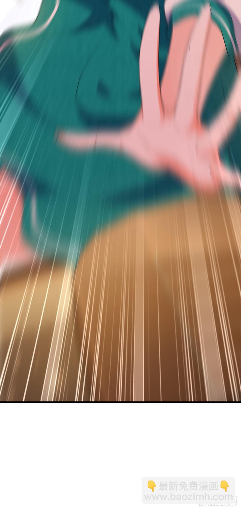 重生空間：大小姐不好惹 - 第209話 有凱薩琳娜的消息(1/2) - 2