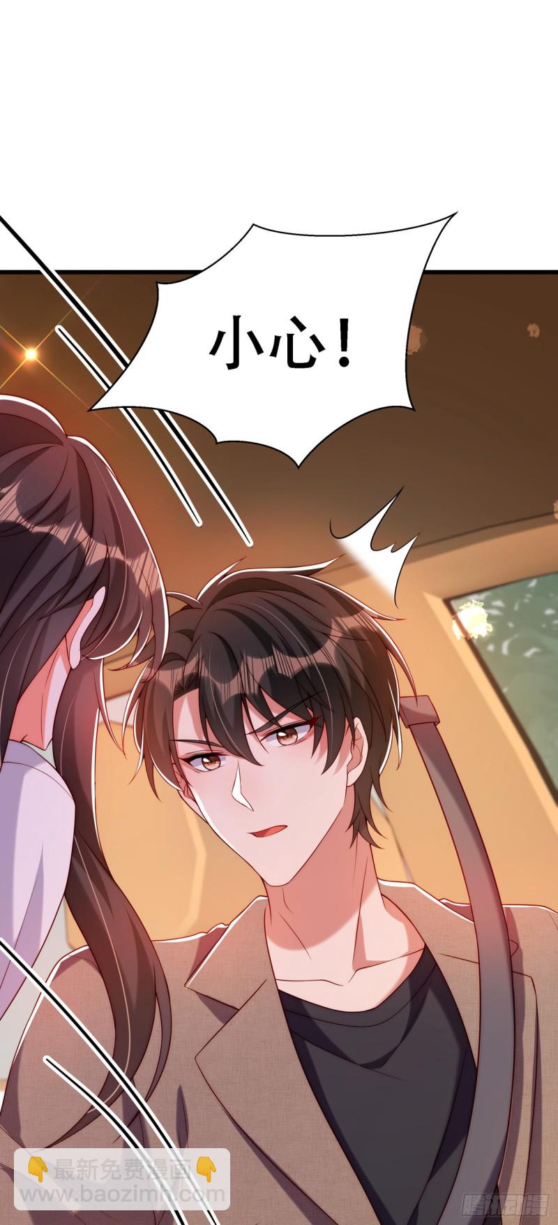 重生空間：大小姐不好惹 - 第209話 有凱薩琳娜的消息(2/2) - 5