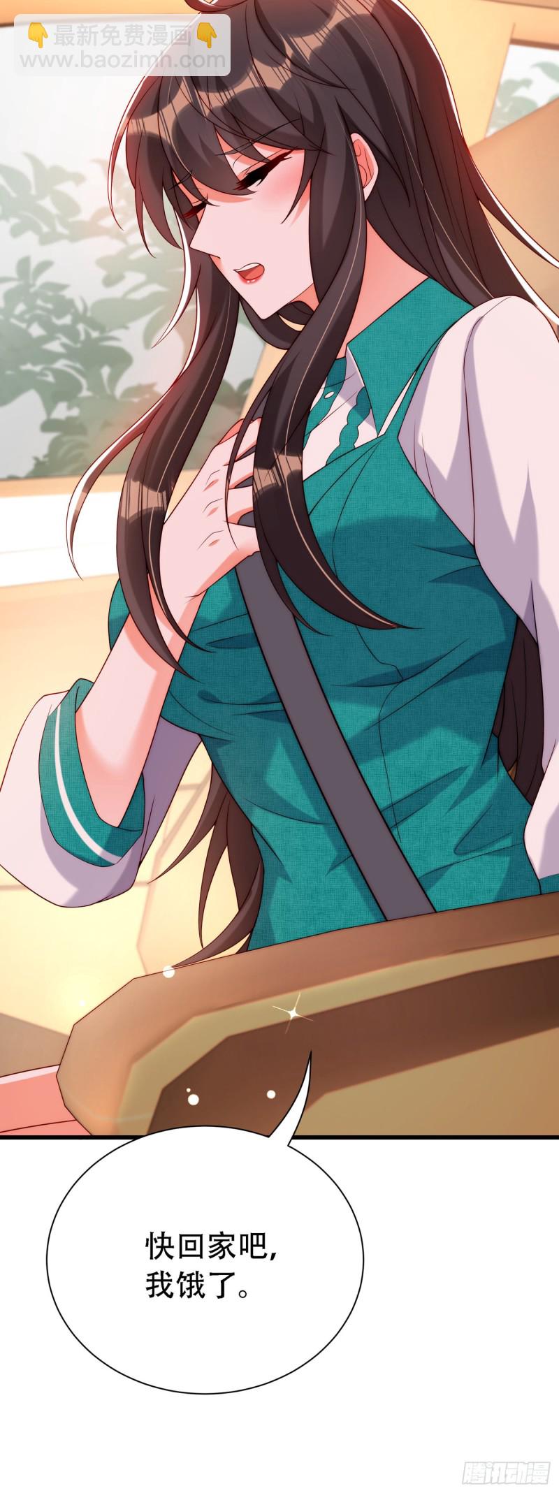 重生空間：大小姐不好惹 - 第209話 有凱薩琳娜的消息(2/2) - 5