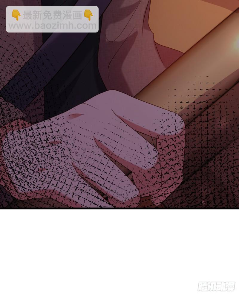 重生空間：大小姐不好惹 - 第209話 有凱薩琳娜的消息(2/2) - 1