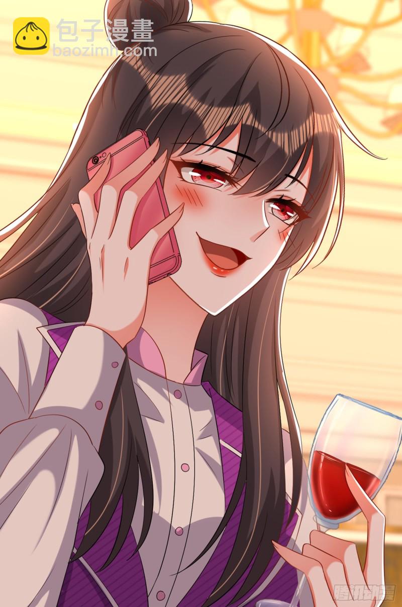 重生空間：大小姐不好惹 - 第211話 這是…十級丹藥！ - 2