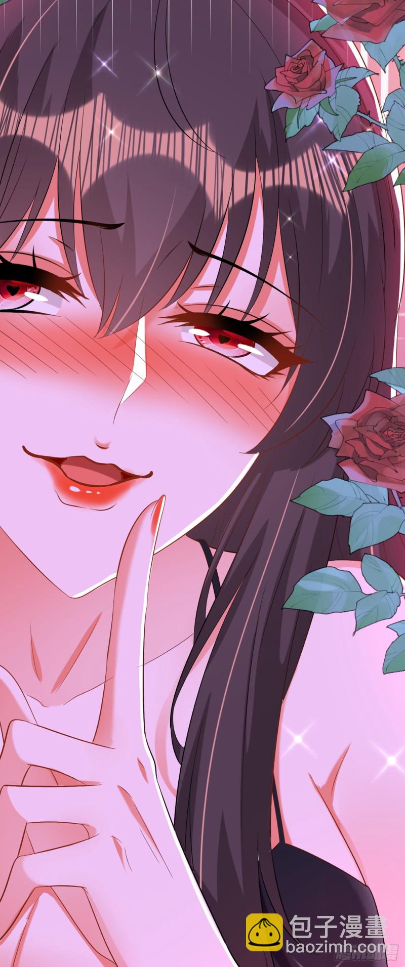 重生空間：大小姐不好惹 - 第211話 這是…十級丹藥！ - 6