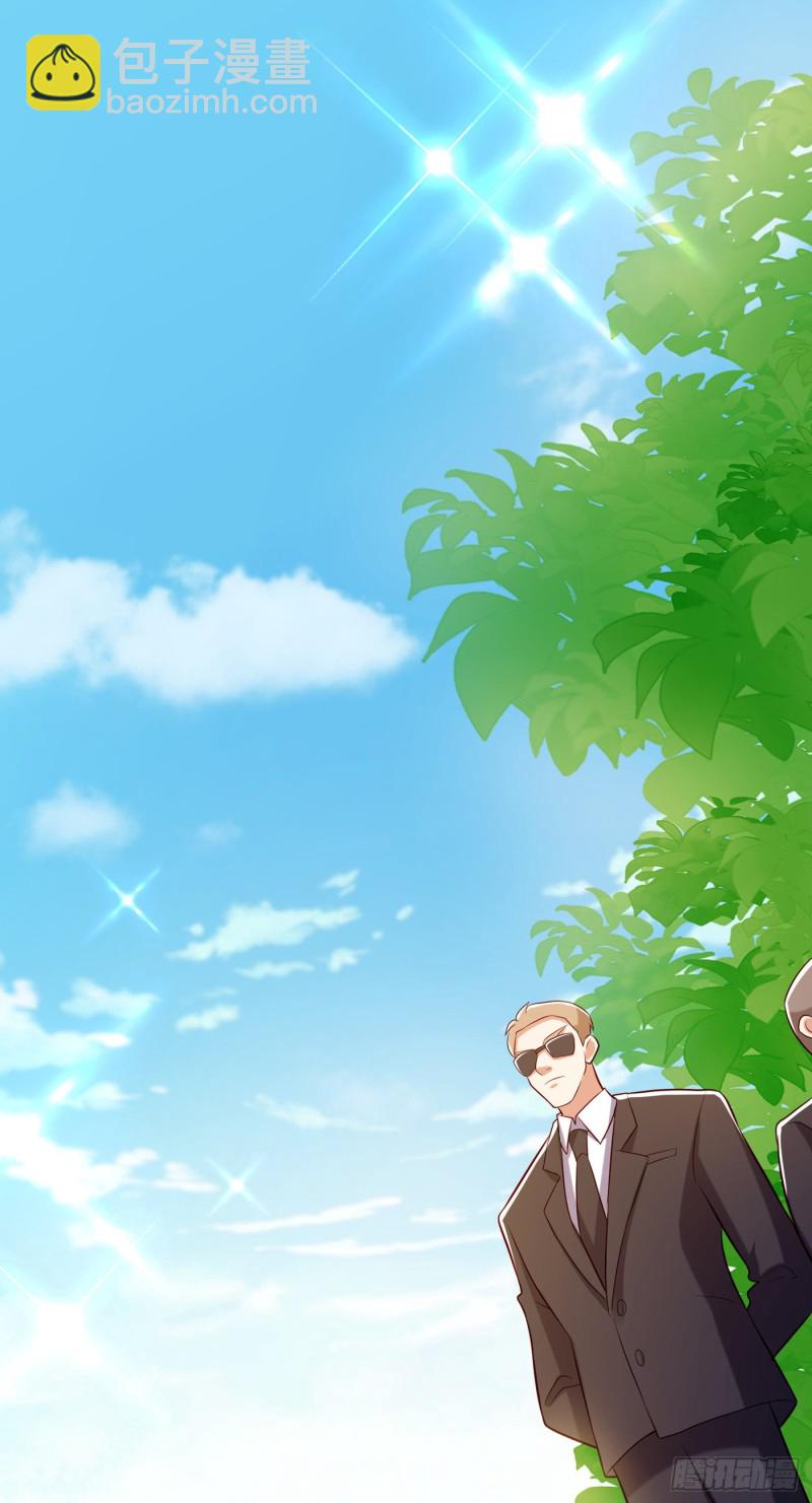 重生空間：大小姐不好惹 - 第217話 我絕不能功虧一簣！ - 6