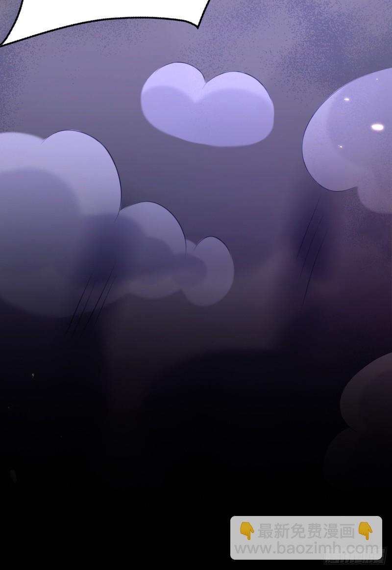 重生空間：大小姐不好惹 - 第217話 我絕不能功虧一簣！ - 8