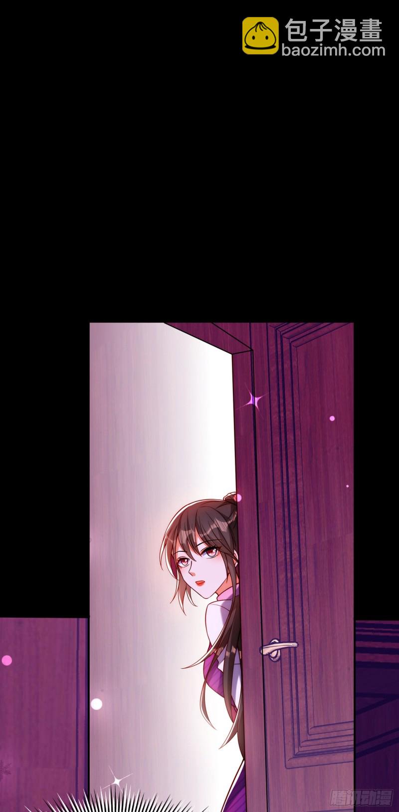 重生空間：大小姐不好惹 - 第219話 怎麼？大義滅親嗎？ - 1