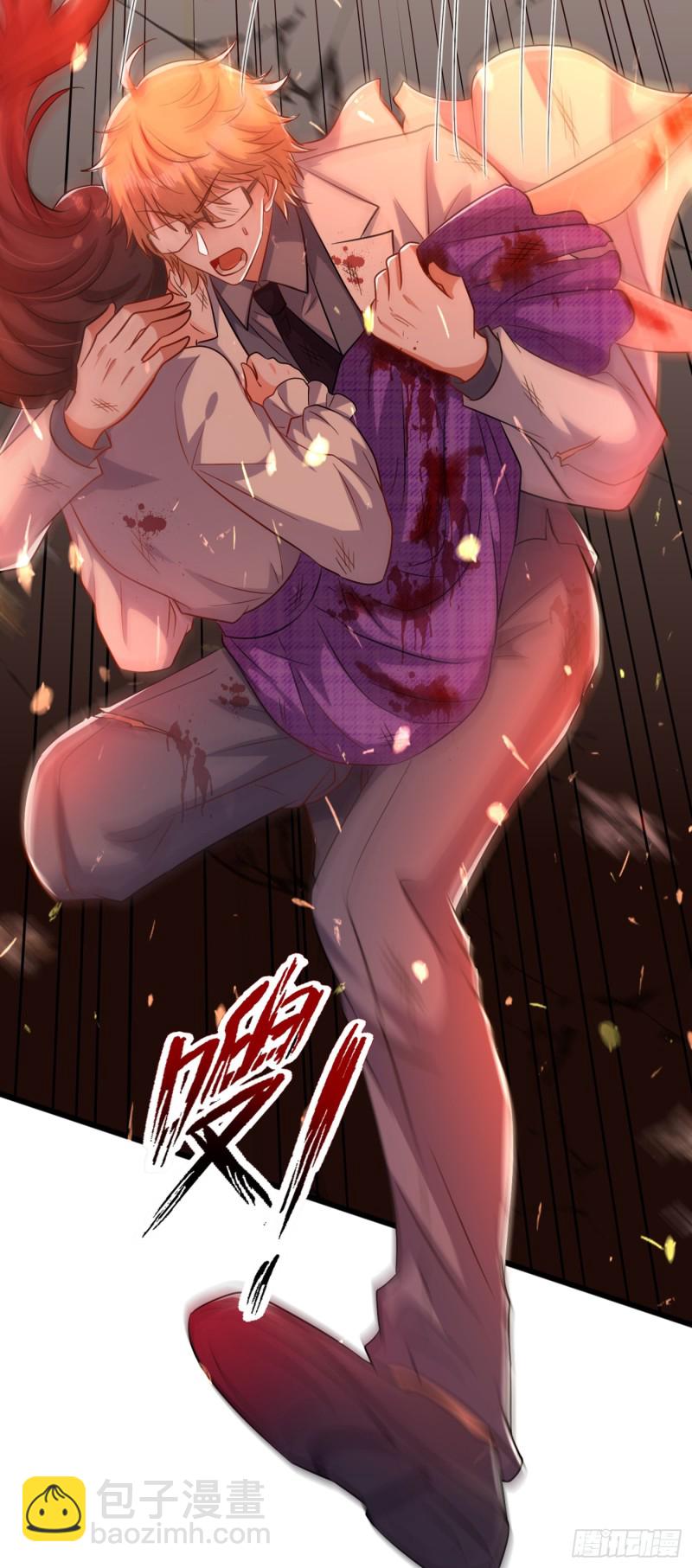 重生空間：大小姐不好惹 - 第221話 我這是被丟下了？ - 7