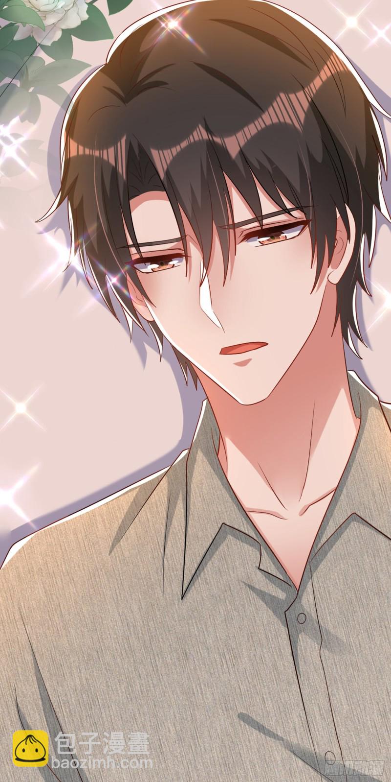 重生空間：大小姐不好惹 - 第225話 素兒，你會沒事的 - 4