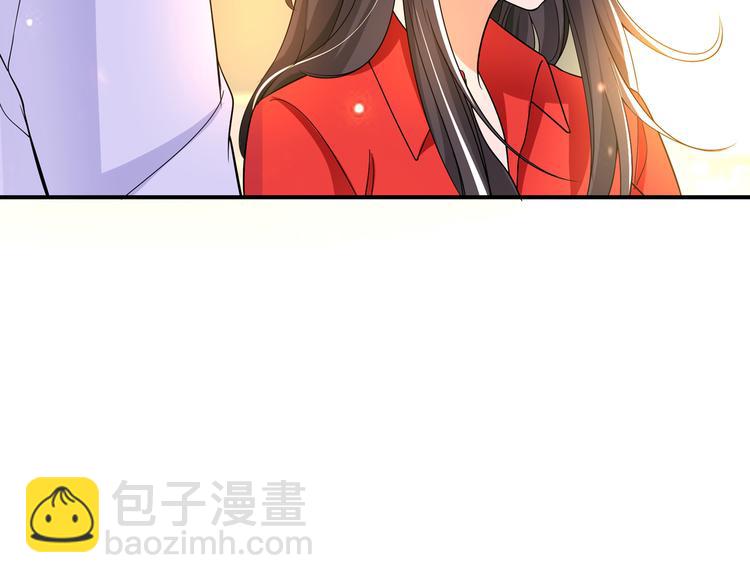 重生空間：大小姐不好惹 - 第23話 別有用心的宴會邀請！(3/3) - 6