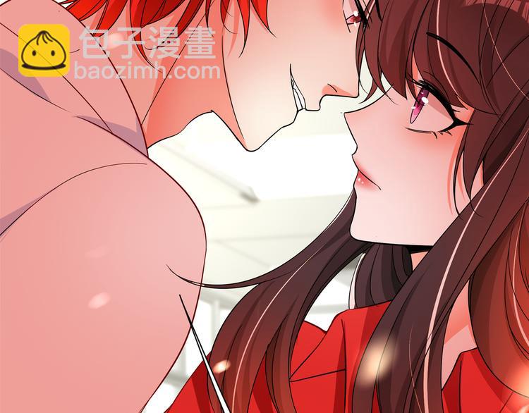 重生空間：大小姐不好惹 - 第23話 別有用心的宴會邀請！(3/3) - 2