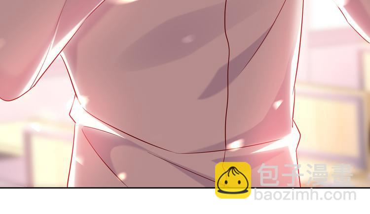 重生空間：大小姐不好惹 - 第23話 別有用心的宴會邀請！(1/3) - 6