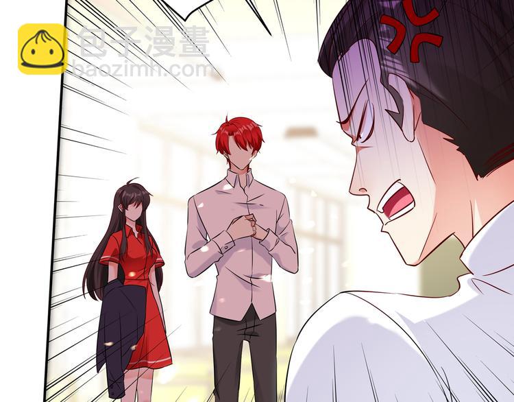 重生空間：大小姐不好惹 - 第23話 別有用心的宴會邀請！(1/3) - 8