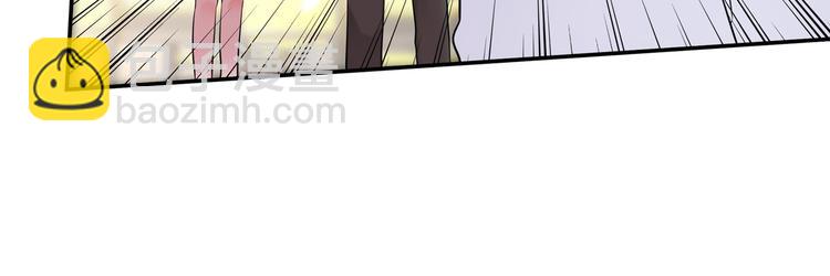 重生空間：大小姐不好惹 - 第23話 別有用心的宴會邀請！(1/3) - 1