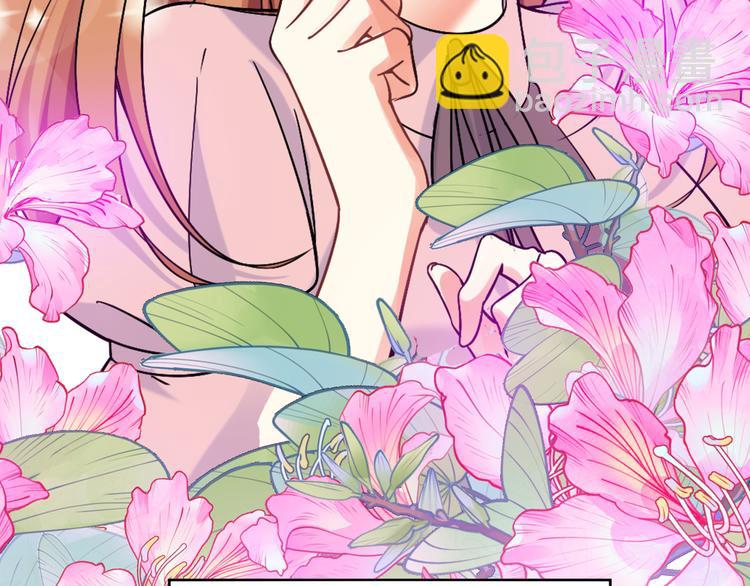 重生空間：大小姐不好惹 - 第23話 別有用心的宴會邀請！(2/3) - 8